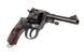 Револьвер РНР-УОС к.9 (1688) 4697 фото 3