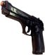 Стартовий пістолет Ekol Firat Magnum (Z21.2.019) 117126 фото 5