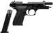 Стартовий пістолет Ekol Firat Magnum (Z21.2.019) 117126 фото 3