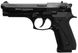 Стартовий пістолет Ekol Firat Magnum (Z21.2.019) 117126 фото 1