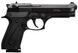 Стартовий пістолет Ekol Firat Magnum (Z21.2.019) 117126 фото 2