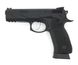 Пістолет пневматичний ASG CZ SP-01 Shadow Blowback (2370.28.80) 32901 фото 2