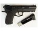 Пістолет пневматичний ASG CZ SP-01 Shadow Blowback (2370.28.80) 32901 фото 3