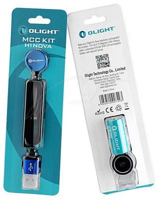 Комплект Olight для модернізації H1 Nova (2370.26.07) 42294 фото