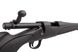 Карабін Remington 700 SPS 223 Rem (5.56/45) 24'' синтетик (1250.00.51) 8189 фото 5