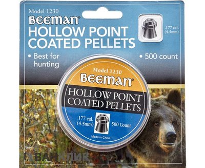 Свинцеві кулі Beeman Hollow Point 4,5 мм 0,47 г. 500 шт (1429.06.27) 32907 фото