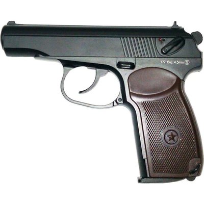 Пістолет пневматичний SAS Makarov. Корпус – метал (2370.14.30) 63056 фото