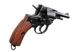 Револьвер травматичної дії РНР-У-УОС кал.9мм (1690) 2950 фото 3