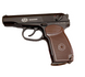 Пістолет пневматичний SAS Makarov SE кал. 4.5 мм (2370.28.62) 63057 фото 1