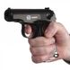 Пістолет пневматичний SAS Makarov SE кал. 4.5 мм (2370.28.62) 63057 фото 2