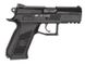 Пістолет пневматичний ASG CZ 75 P-07 Duty. Корпус – метал (2370.25.19) 32894 фото 1