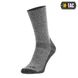 M-Tac шкарпетки Coolmax 40% Grey 35-38 12346 фото 1