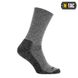M-Tac шкарпетки Coolmax 40% Grey 39-42 12347 фото 2