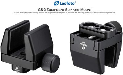 Кріплення Leofoto GS-2 для гвинтівки (486.00.11) 101804 фото