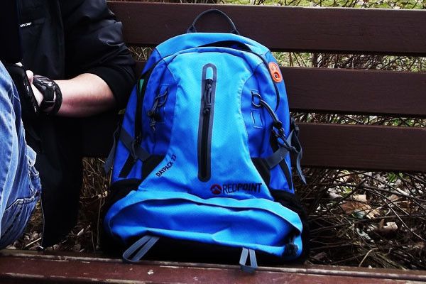 Рюкзак Red Point Daypack (23л), синій (4823082700424) 11322 фото