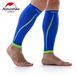 Компрессионные гетры Running leg protector blue L 8125 фото 2
