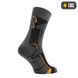 M-Tac шкарпетки Coolmax 75% Black 35-38 12349 фото 1