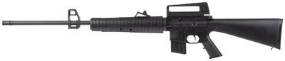 Гвинтівка пневматична Beeman Sniper 1910 кал.4.5 мм (1429.04.48) 32905 фото