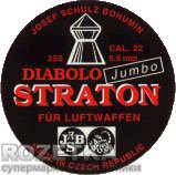 Свинцеві кулі JSB Diablo Straton 0.535 г 500 шт (14530511) 117156 фото
