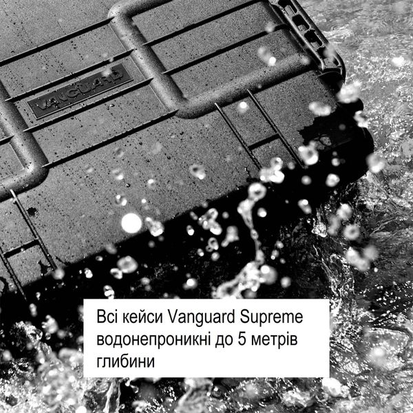 Кейс захисний на коліщатках Vanguard Supreme 53D (Supreme 53D) DAS301310 фото