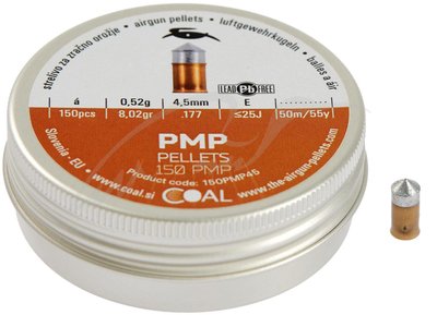 Кулі пневматичні Coal PMP кал. 4.5 мм 0.52 г 150 шт/уп 122266 фото