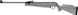 Гвинтівка пневматична з газовою пружиною Norica Atlantic GRS (1665.11.39) 62296 фото 1