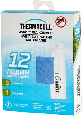Картридж Thermacell Mosquito Repellent Refills 12 часов 119302 фото