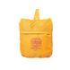 Чохол для рюкзака Turbat Raincover S (25-30 л) Yellow 012.005.0191 114390 фото 4