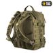 M-Tac рюкзак Combat Pack Olive 20216 фото 2