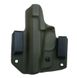Кобура ATA Gear модель Hit Factor ver.1 для ПМ/ПМР/ПМ-Т, колір Olive Drab, правша (HF1PMAKR-OD) 117021 фото 2