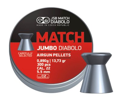 Свинцеві кулі JSB Diabolo Jumbo 5,5 мм 0,890 г 300 шт (1453.05.21) 26403 фото