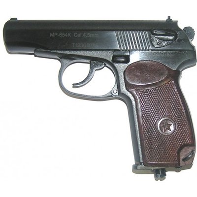 пістолет МР-654к кал.4,5мм (чорна рукоять) 6023 фото