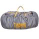 Чохол для рюкзака Turbat Flycover L (70-90 л) Grey (012.005.0195) 114394 фото 4