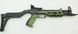 Арбалет Man Kung MK-TCS2G Рекурсивний, пістолетного типу, алюм. рукоять цілений (1000288) 87823 фото 3