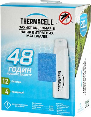 Картридж Thermacell R-4 Mosquito Repellent Refills 48 годин (1200.05.21) 119318 фото