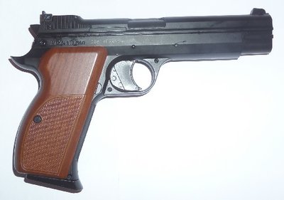 Пистолет пневматический SAS P 210 Blowback! Корпус - металл (2370.14.32) 192 фото
