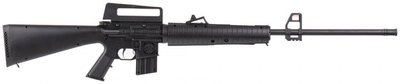 Гвинтівка пневматична Beeman Sniper 1920 4.5 мм (1429.04.50) 62542 фото