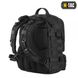 M-Tac рюкзак Combat Pack Black 32528 фото 2