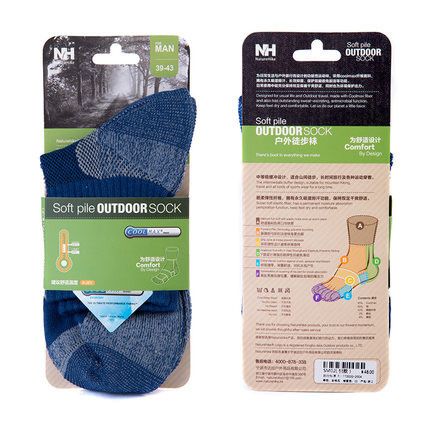 Шкарпетки трекінгові NH SM02 One size dark blue 3079 фото