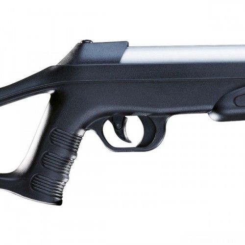Пневматична гвинтівка Magtech N2 Extreme 1300 кал. 4.5 мм Synthetic chrome (10004237) 1764 фото