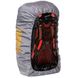 Чохол для рюкзака Turbat Flycover M (45-65 л) Grey (012.005.0194) 114420 фото 3