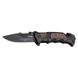 Карманный нож Boker Plus AK-14 Black Blade (2373.06.32) 25516 фото 1
