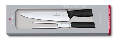 Набор кухонный SwissClassic Carving Set нож+вилка с черн. ручкой (GB) 48662 фото