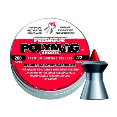 Свинцовые пули JSB Polymag Shorts 5,5 мм 1,030 г 200 шт (1453.05.64) 26424 фото