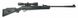 гвинтівка Stoeger X50 Synthetic Stock Combo 4.5мм з прицілом 3-9х40 6609 фото 1