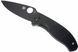 Нож Spyderco Tenacious Black Blade (87.04.31) 27875 фото 1