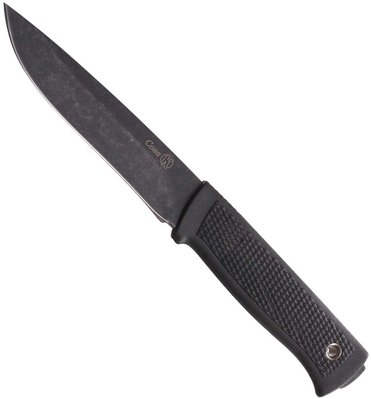 Нескладной нож Кизляр "Сова" (черный) (Z12.9.30.059) 83965 фото