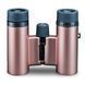 Бінокль Vanguard Vesta Compact 10x21 WP Rose Gold (Vesta 1021 Rose) DAS301033 фото 5