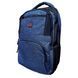Рюкзак городской Swissbrand Odense 20 Navy (SWB_BLODE603U) DAS301377 фото 1