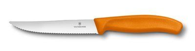 Кухонний ніж SwissClassic Steak&Pizza 12см хвиль. з оранж. ручкою (Vx67936.12L9) 48729 фото